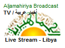 Aljamahirya TV stream