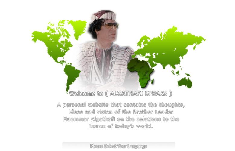 AlGaddafi.org