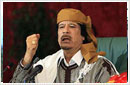 Leader Muammar Al Gaddafi