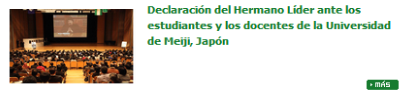 Declaración del Hermano Líder ante los estudiantes y los docentes de la Universidad de Meiji, Japón