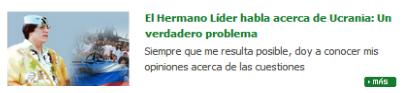 El Hermano Líder habla acerca de Ucrania: Un verdadero problema