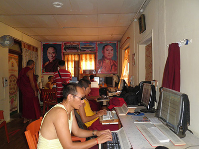 Image description