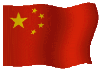 study in china