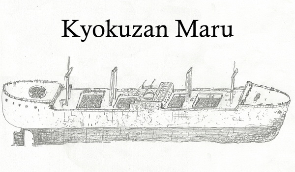 Kyokuzan Maru