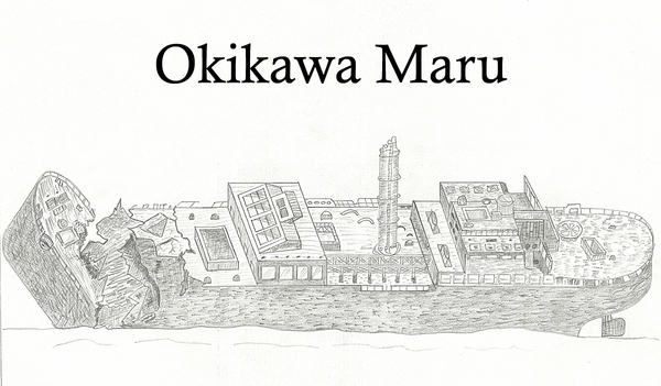 Okikawa Maru