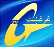 Ghargasht TV