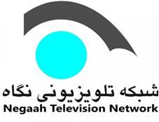 Nigah TV