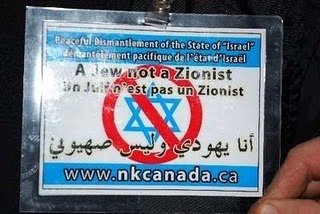 A Jew - Not A Zionist