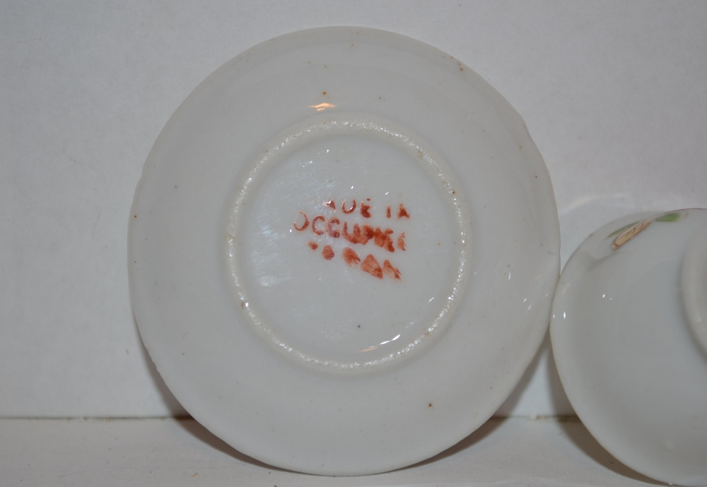 occupied japan miniature tea cup and saucer