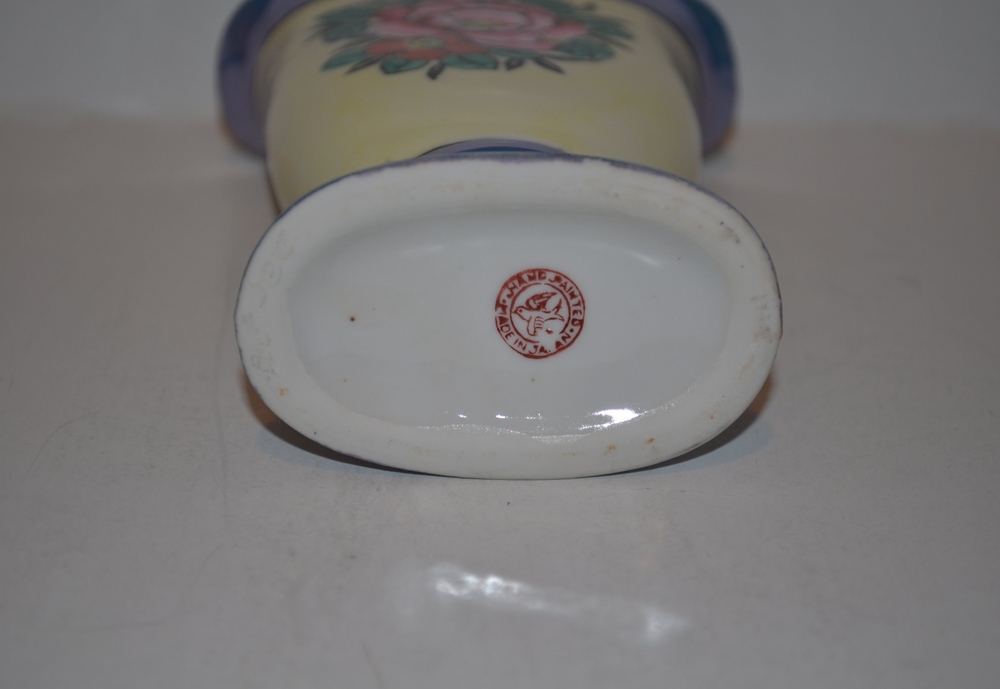Seiei & Co Hand Painted Made in Japan Lusterware Vase