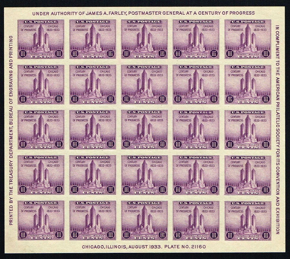 United States #731 Mint