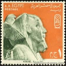 stamp collecting
