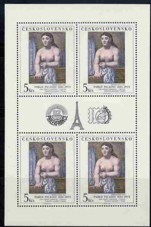 Czechoslovakia #2390A