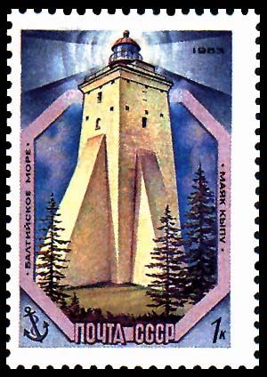 Russia #5179-83