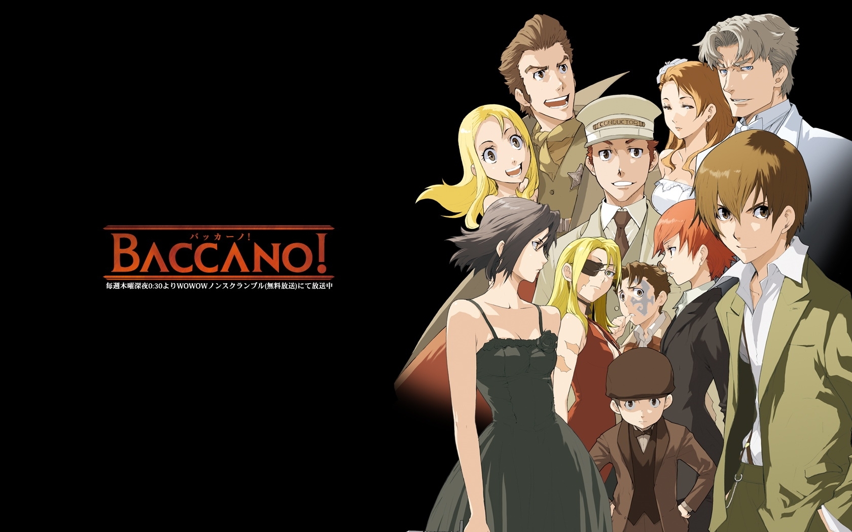 baccano_crowd_emotion_background_27032_1680x1050.jpg