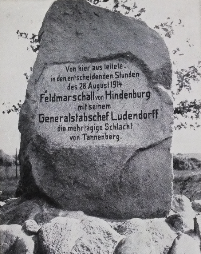 Feldherrenhuegel - Tannenberg Denkmal - Ostpreussen