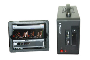 StreamMachine Live Streaming broadcast system