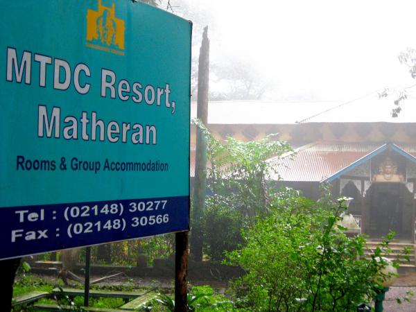 Mtdc Hotels Booking Mtdc Resort Booking